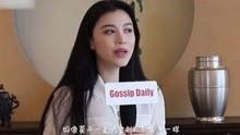 八卦娱乐爆料视频在线看,揭秘热门视频幕后故事  第3张