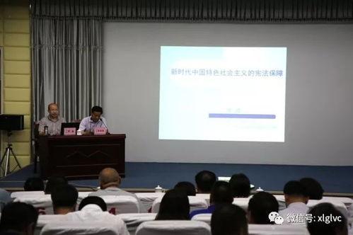 镇宁职校爆料新闻视频播放,校园动态揭秘  第2张