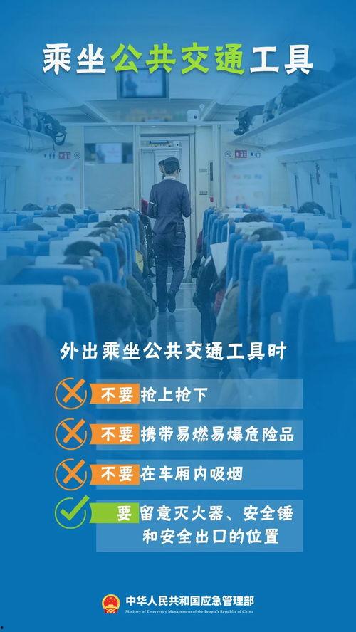 十月大改天机城最新爆料,天机城全新进化,神秘爆料引玩家热议 第2张 十月大改天机城最新爆料,天机城全新进化,神秘爆料引玩家热议 第2张