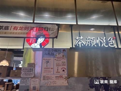 苏州最新爆料店,探秘这座古城的隐藏美食秘境 第3张 苏州最新爆料店,探秘这座古城的隐藏美食秘境 第3张