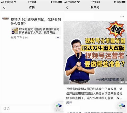 热力公司员工爆料视频,员工揭露行业黑幕 第3张 热力公司员工爆料视频,员工揭露行业黑幕 第3张