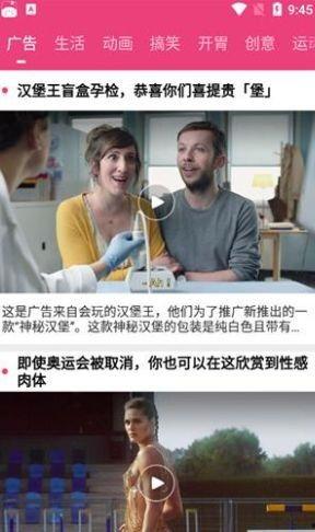 88看吧电影在线观看,海量影视资源,一键在线畅享 第2张 88看吧电影在线观看,海量影视资源,一键在线畅享 第2张