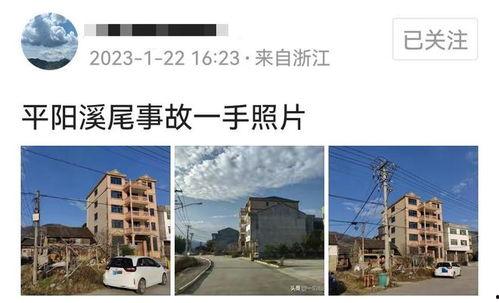 榆次最新爆料事件新闻,事件真相揭秘,疑云重重引关注 第2张 榆次最新爆料事件新闻,事件真相揭秘,疑云重重引关注 第2张