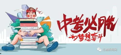 蓝妆主播爆料最新消息,最新消息震撼来袭! 第3张 蓝妆主播爆料最新消息,最新消息震撼来袭! 第3张