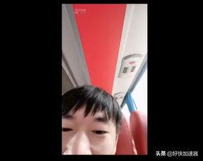圈内人爆料cy是真的吗,cy真实性揭秘 第2张 圈内人爆料cy是真的吗,cy真实性揭秘 第2张
