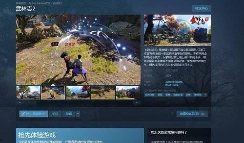 英媒爆料网友视频下载安装,网友视频下载安装背后的秘密 第2张 英媒爆料网友视频下载安装,网友视频下载安装背后的秘密 第2张