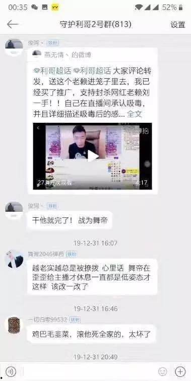 江南新村爆料视频播放大全,揭秘社区生活点滴 第2张 江南新村爆料视频播放大全,揭秘社区生活点滴 第2张