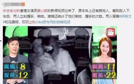 江南新村爆料视频播放大全,揭秘社区生活点滴 第3张 江南新村爆料视频播放大全,揭秘社区生活点滴 第3张