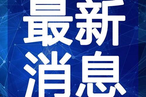 银河最新形态爆料视频 第3张 银河最新形态爆料视频 第3张