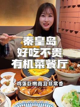 娱乐吃瓜酱时间,揭秘娱乐圈最新热点事件 第2张 娱乐吃瓜酱时间,揭秘娱乐圈最新热点事件 第2张
